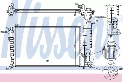 NISSENS 63585A