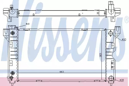 NISSENS 60984