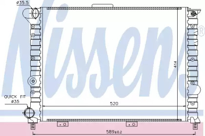 NISSENS 60049