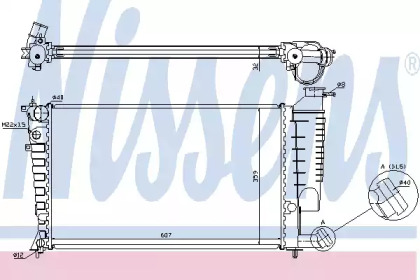 NISSENS 63512A