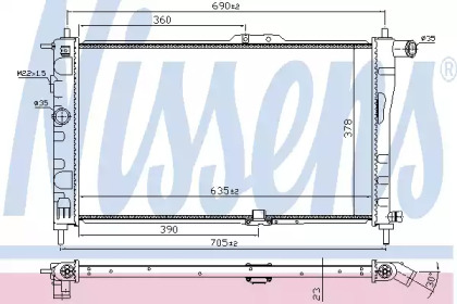 NISSENS 61651A