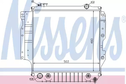 NISSENS 60993