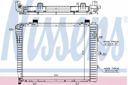 NISSENS 62712A