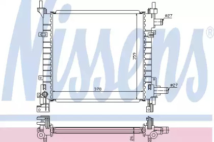 NISSENS 62083A