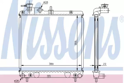 NISSENS 67500A