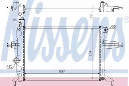 NISSENS 63005A