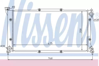 NISSENS 67701