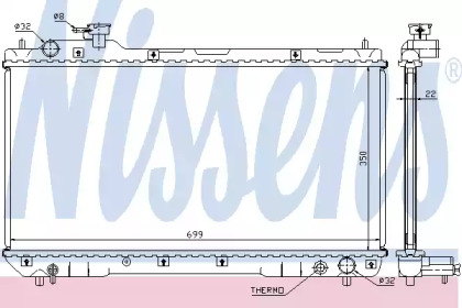 NISSENS 64629A