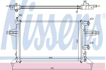 NISSENS 63016