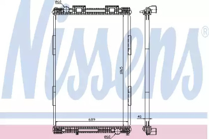 NISSENS 628720