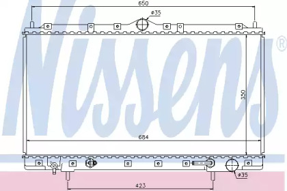 NISSENS 62867