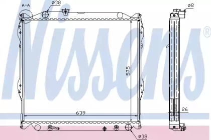 NISSENS 64637A