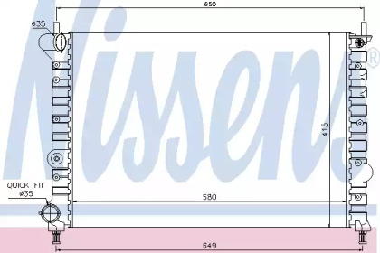 NISSENS 68802