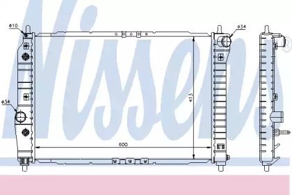 NISSENS 61637