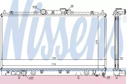 NISSENS 62868A