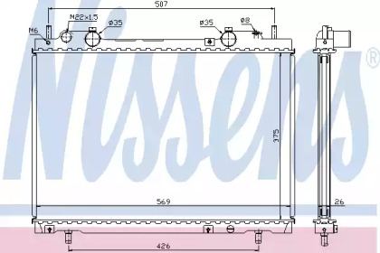 NISSENS 61672A