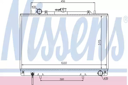 NISSENS 62809