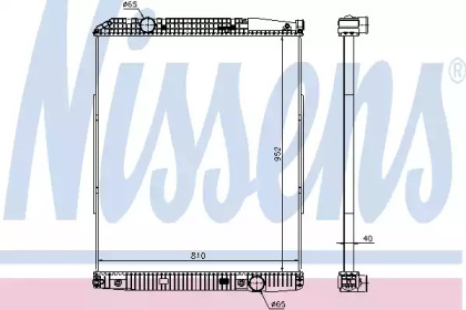 NISSENS 626490