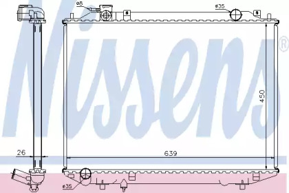 NISSENS 62246A