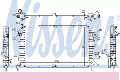 NISSENS 63112A