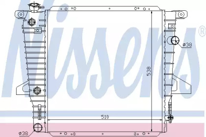 NISSENS 62061