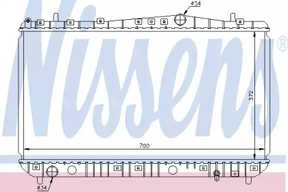 NISSENS 61633