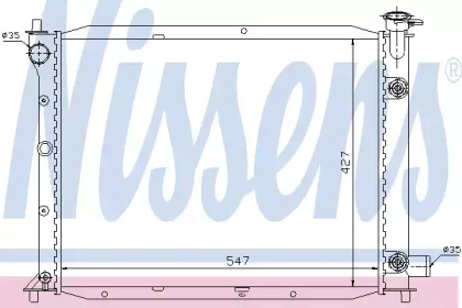 NISSENS 62016