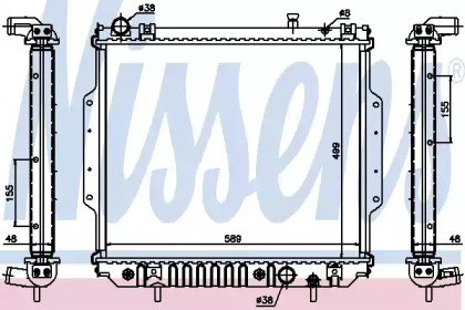 NISSENS 61020A