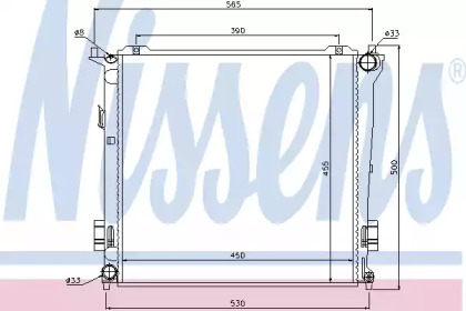 NISSENS 67077