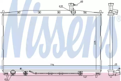 NISSENS 67505