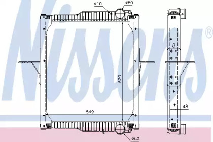 NISSENS 63783