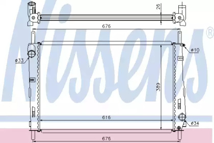 NISSENS 69250