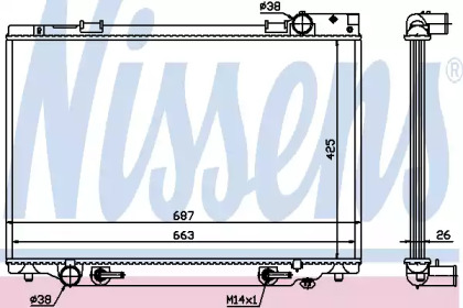 NISSENS 647451