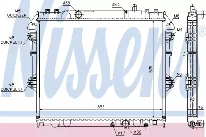 NISSENS 64681