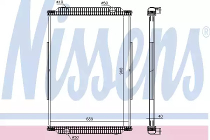 NISSENS 637870