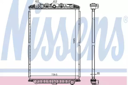 NISSENS 614470