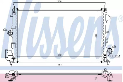 NISSENS 63123