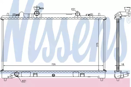 NISSENS 68510