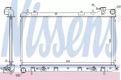 NISSENS 67715