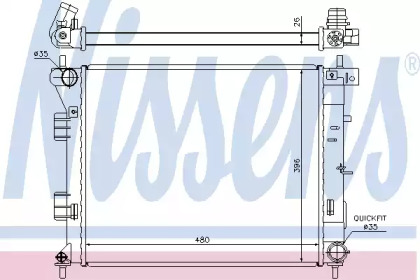 NISSENS 67607