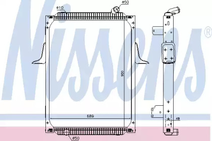 NISSENS 637892