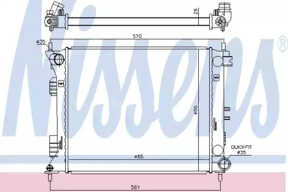 NISSENS 675007