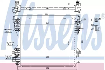 NISSENS 66709