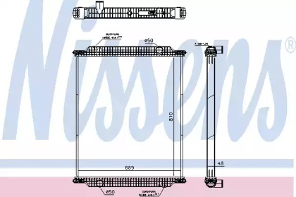 NISSENS 67197