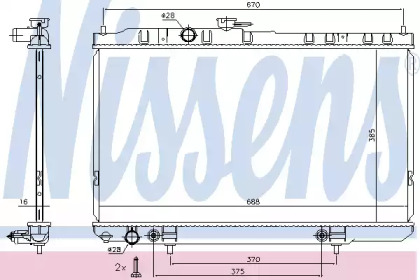 NISSENS 68736