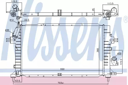 NISSENS 630752