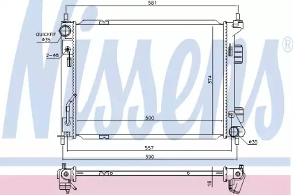 NISSENS 67604