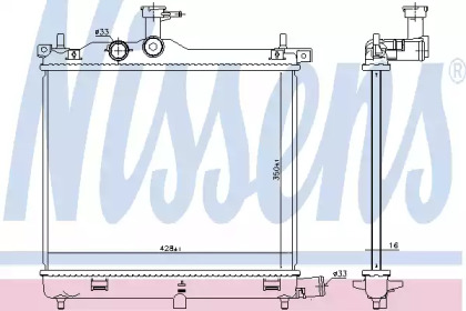 NISSENS 675023