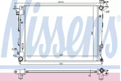 NISSENS 675018