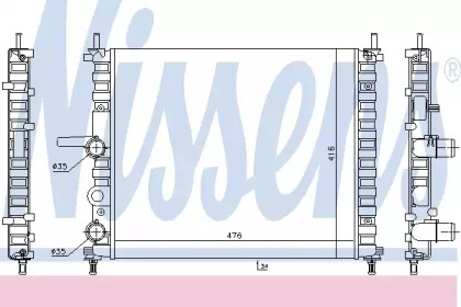 NISSENS 617878